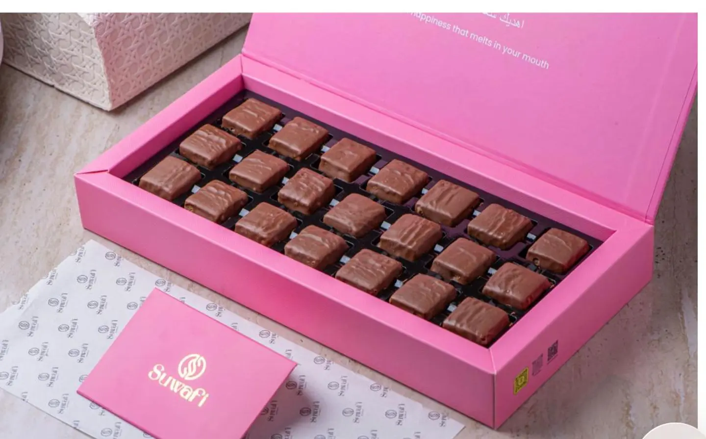 سوافي لندن شوكلت ميني