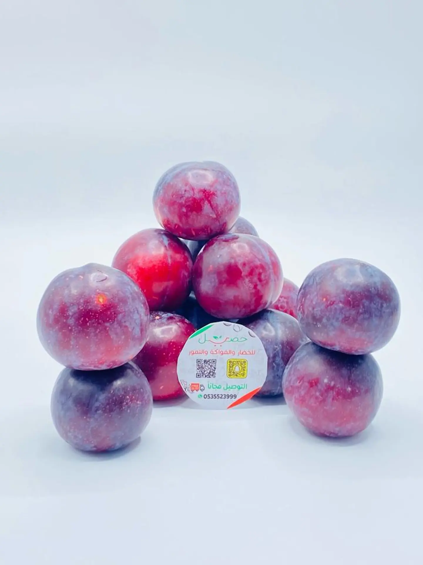 African Red Sharbatly Bukharah 1000 Gm