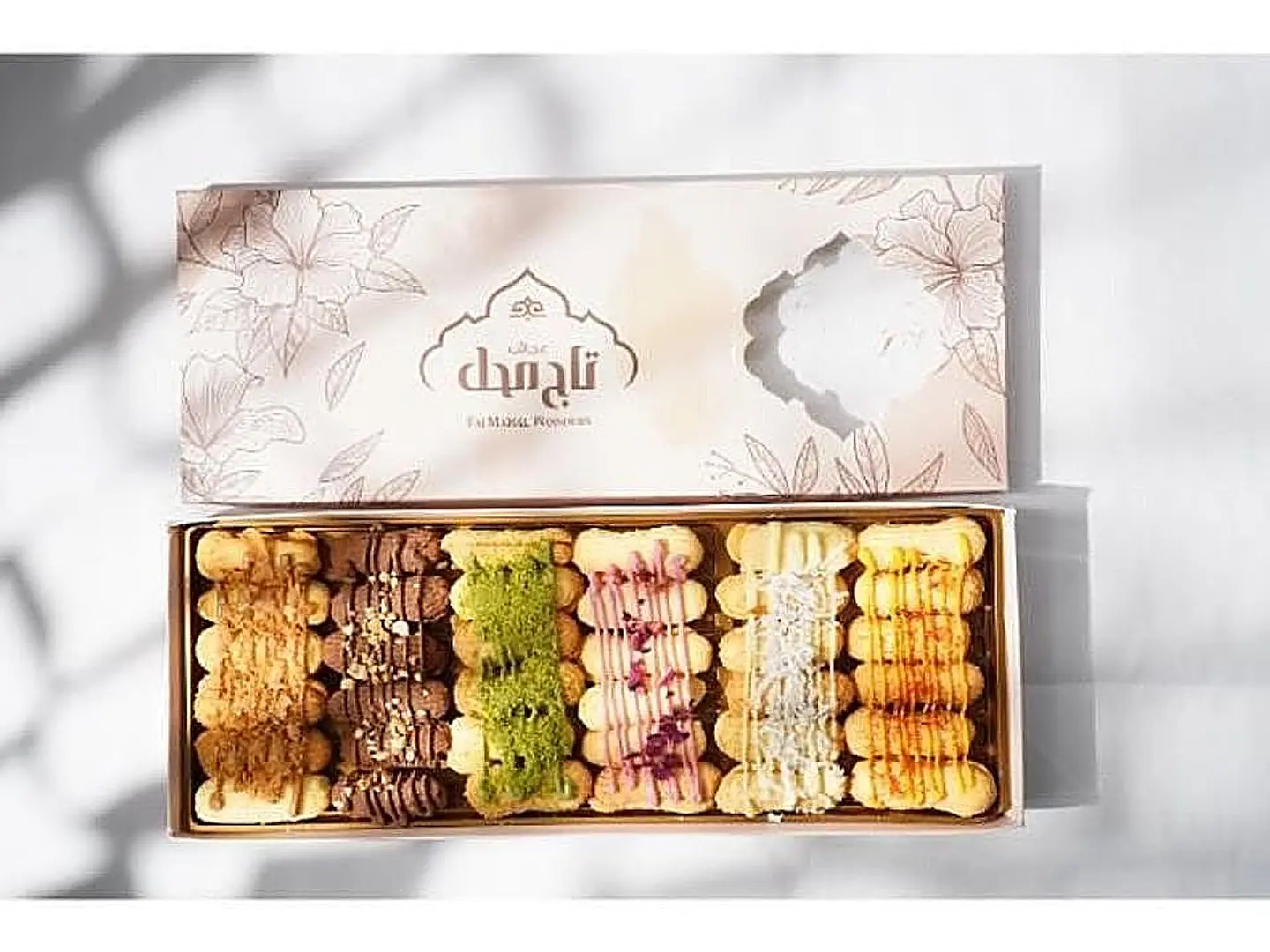 بوكس بيتفور