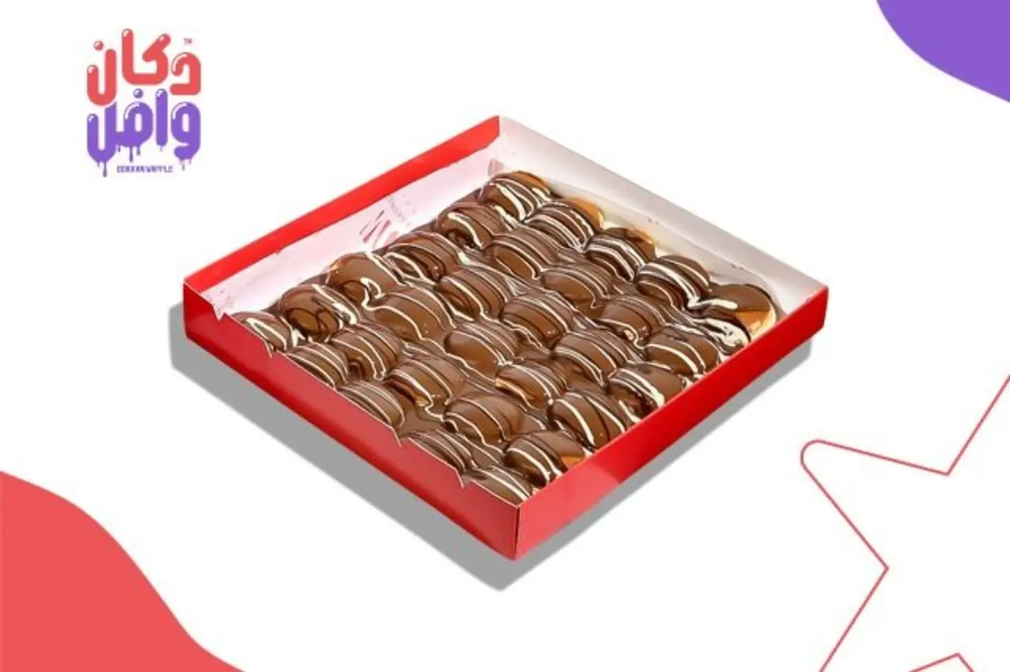 Box Bancake