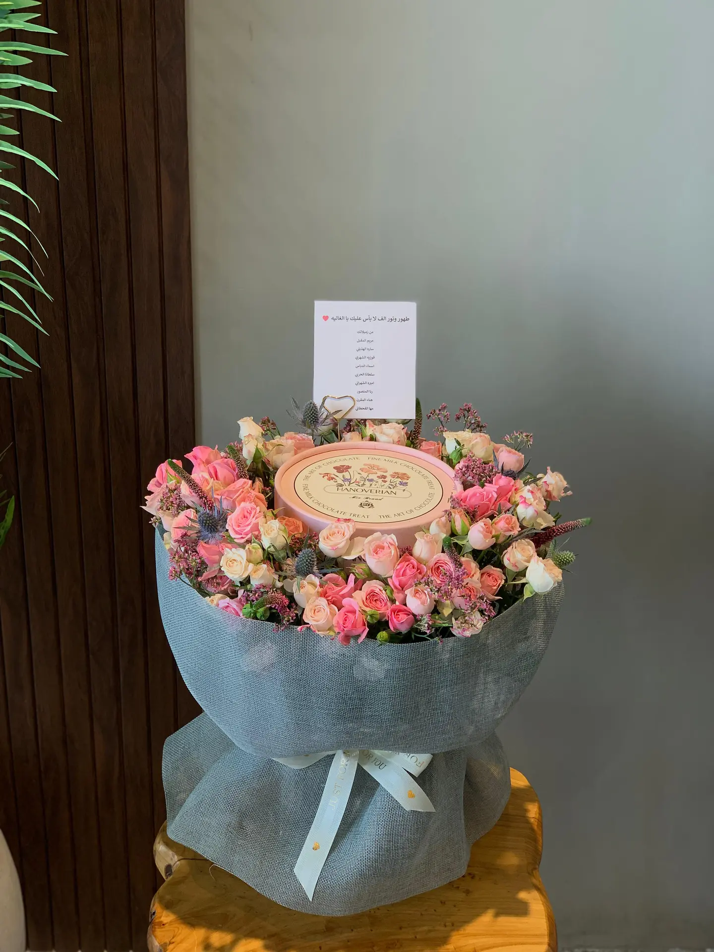 Bouquet Of Joy And Hanfrene