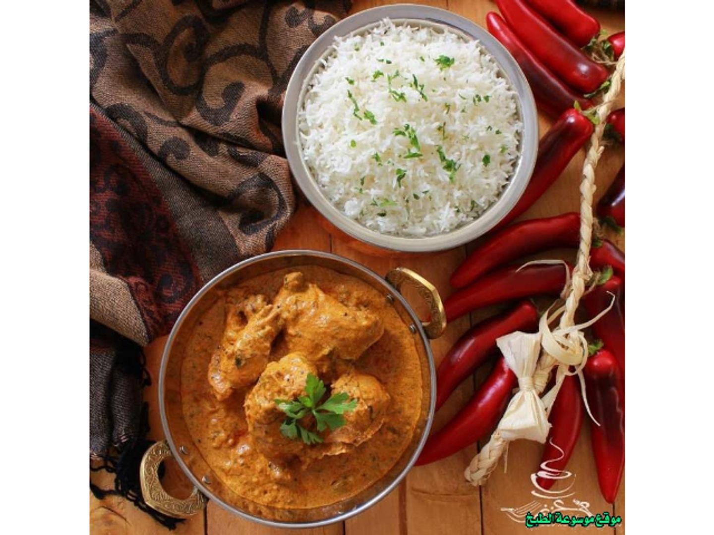 Kashmiri Chicken Shinwari