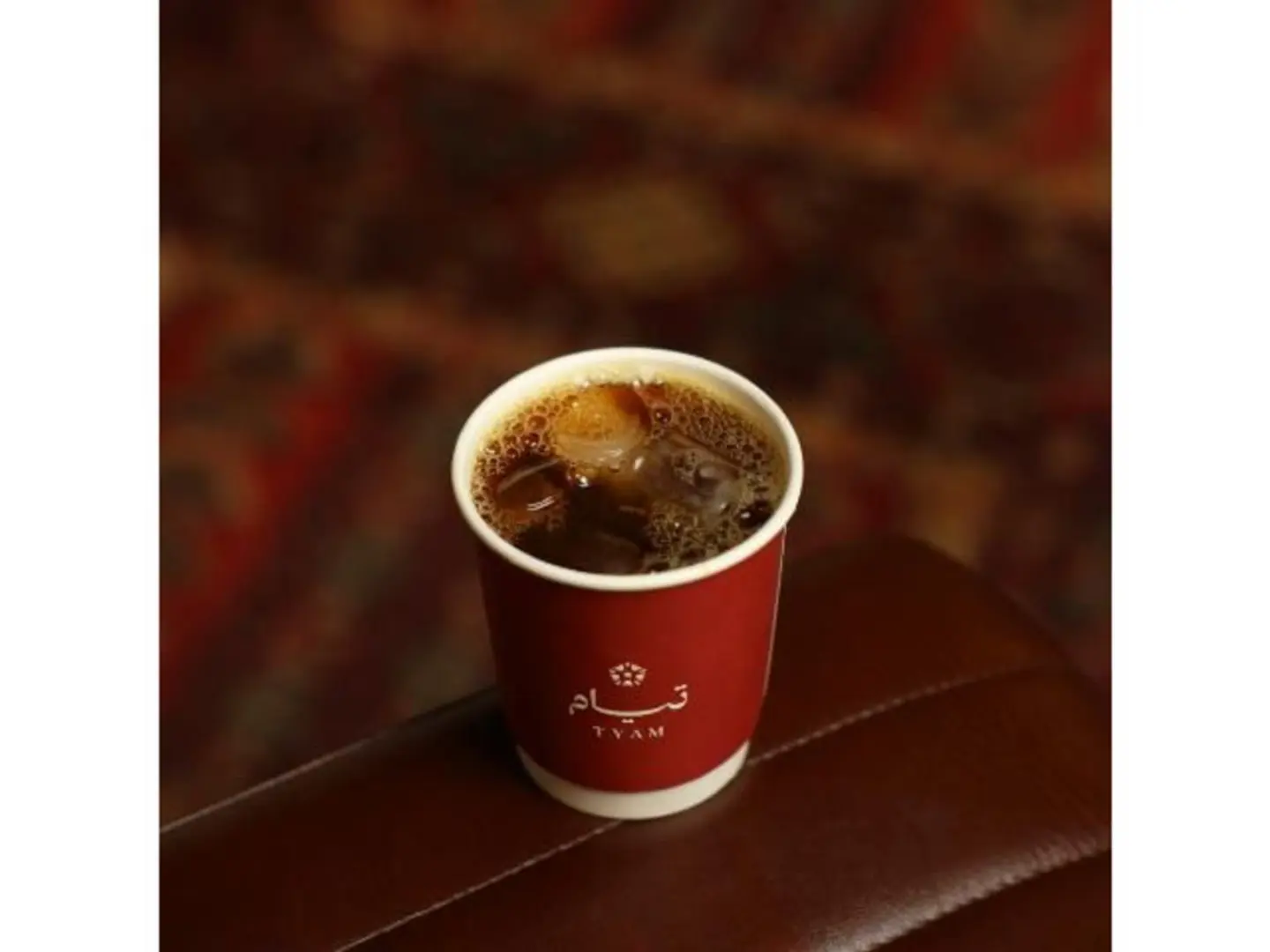 قهوة اليوم بارد كبير