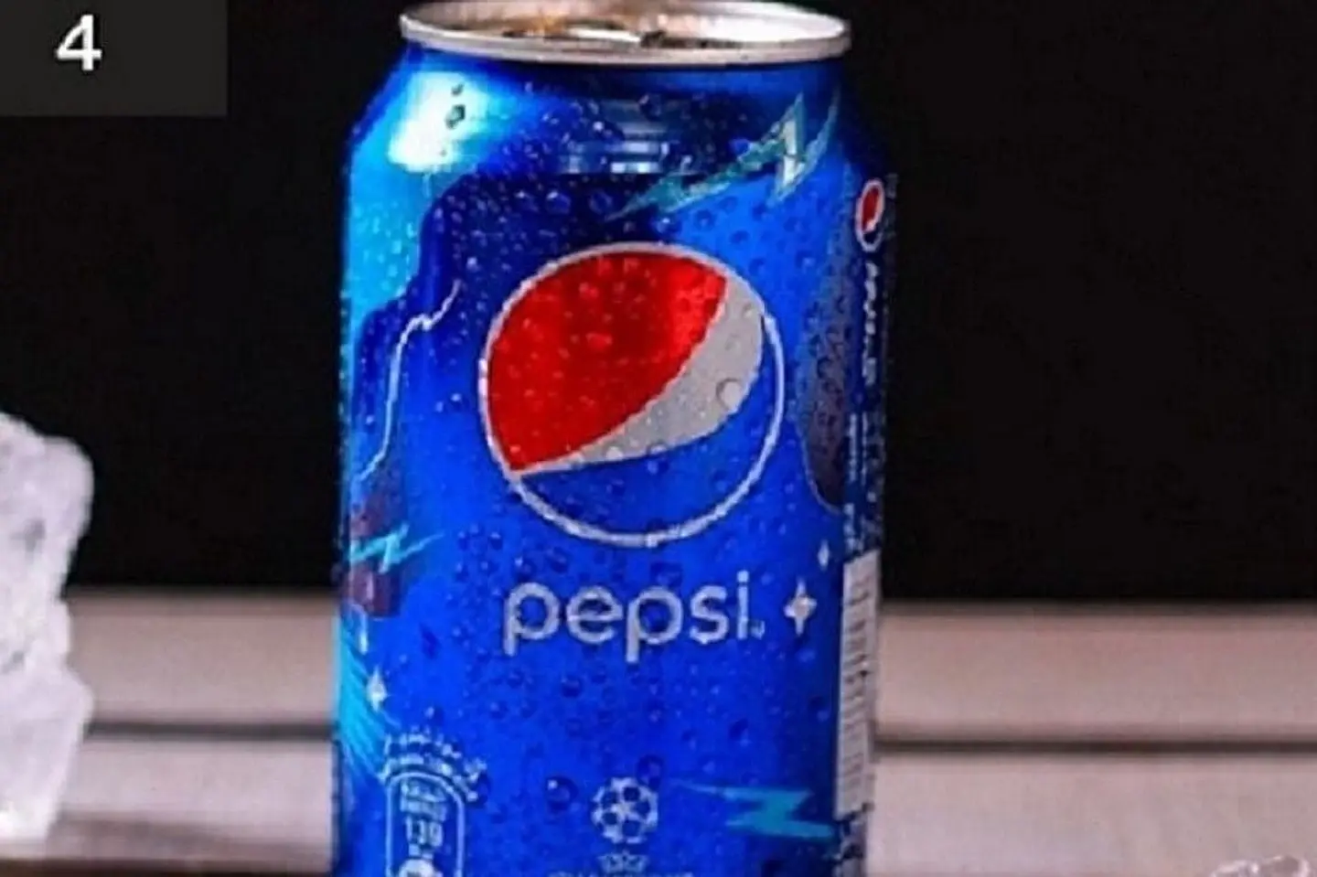 Pepsi