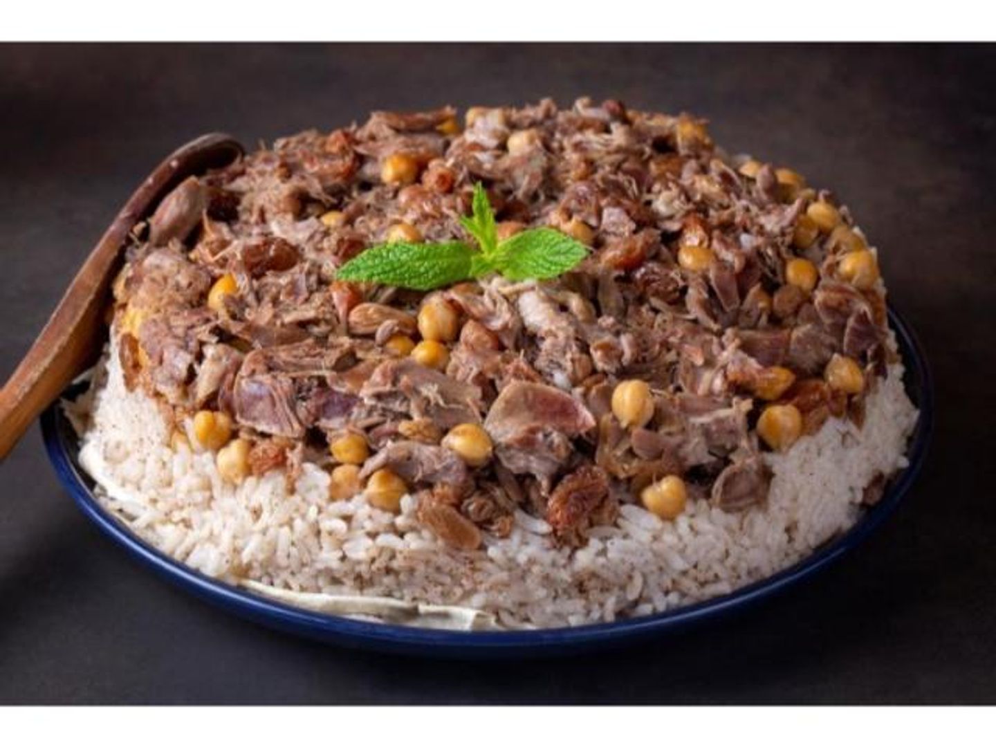 Lamb Maqluba
