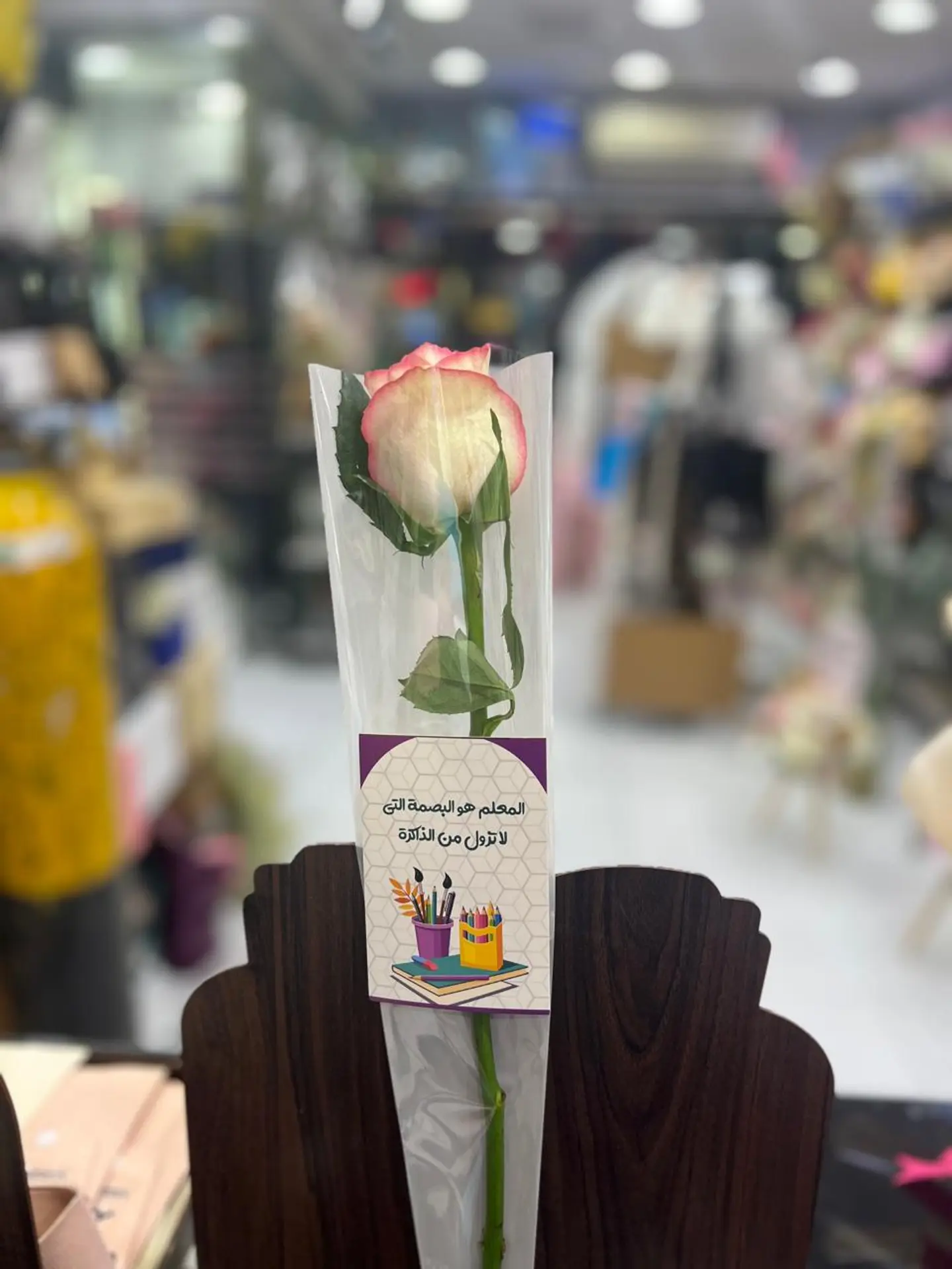 توزيعة المعلم 22