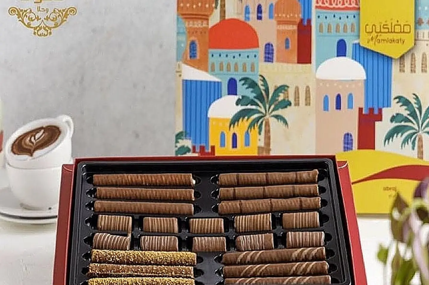 مملكتي ابراج