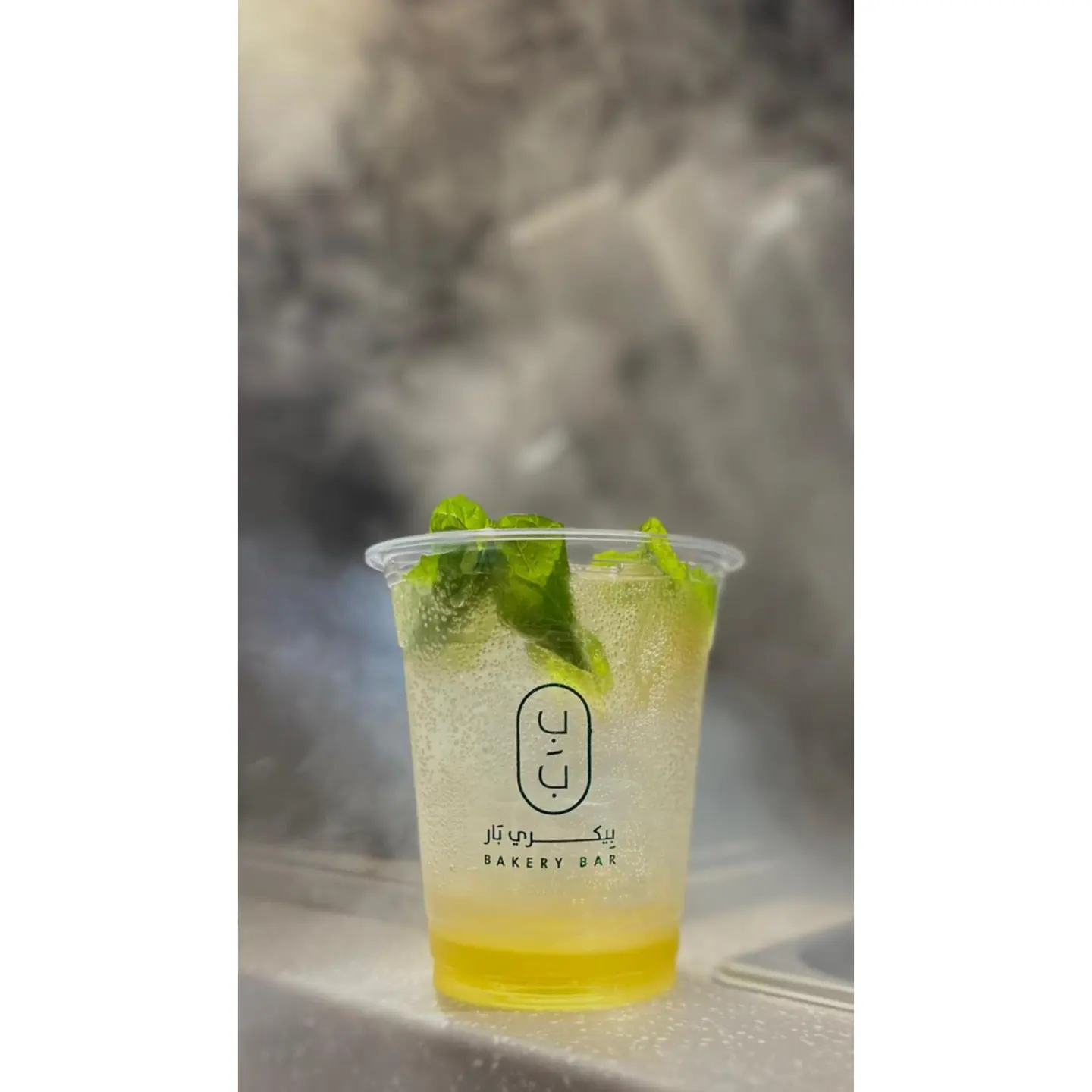 Iced Tea Passion Fruit