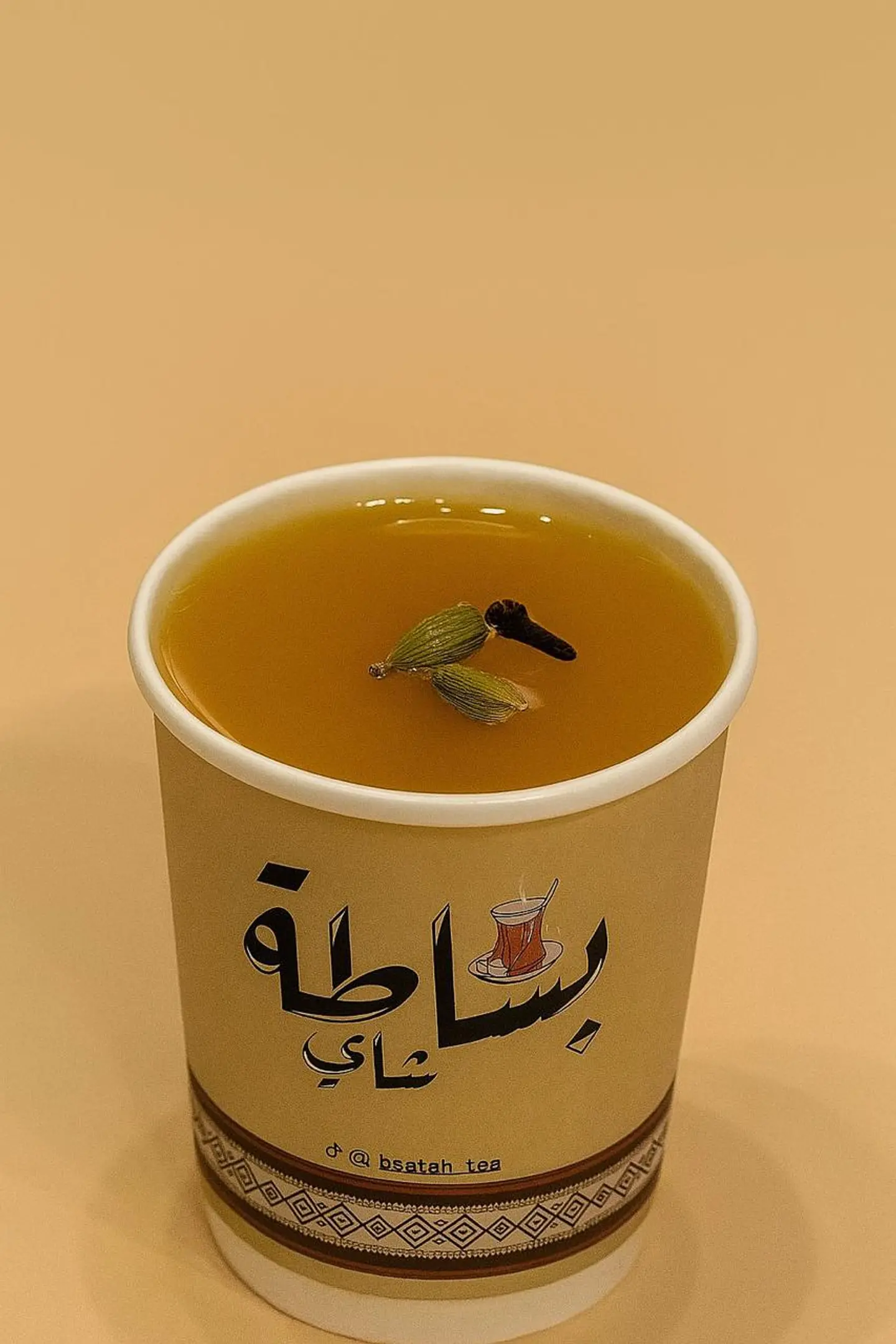 Saudi Coffee Cup Paper