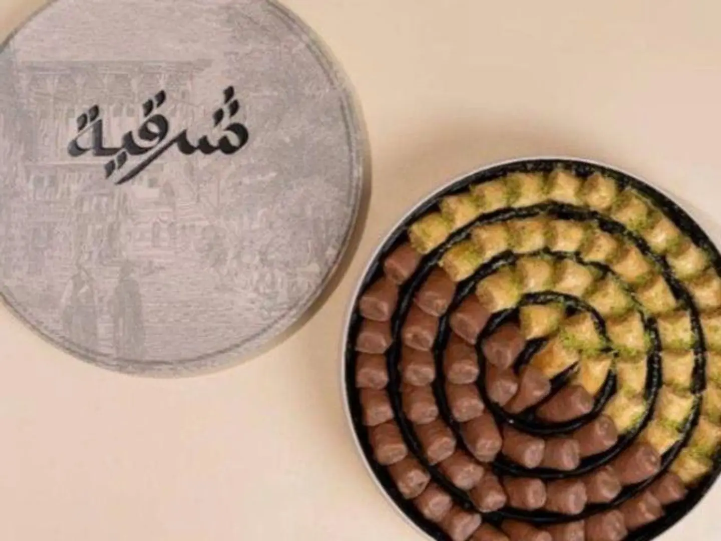 بقلاوة شرقية اصابع مكس كاجو وشوكلت كبير