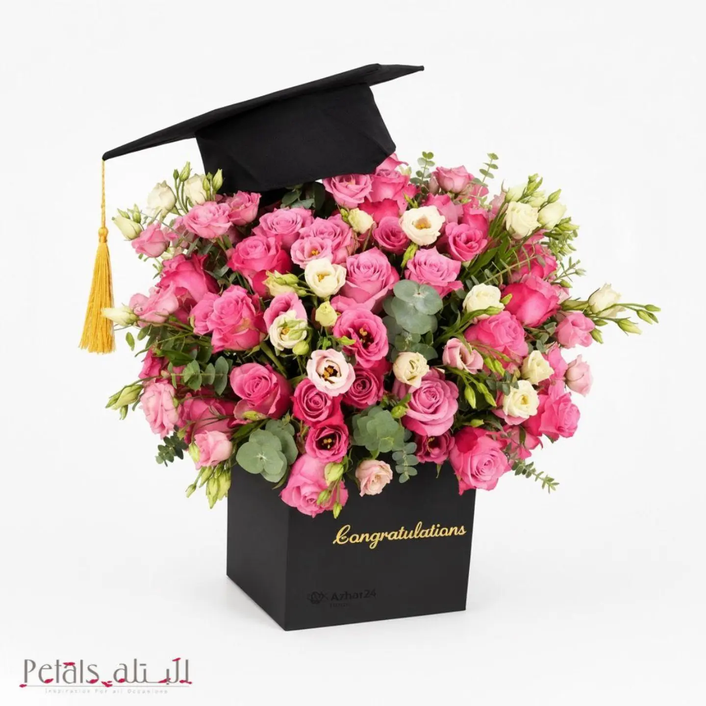 ليلة التخرج فلور