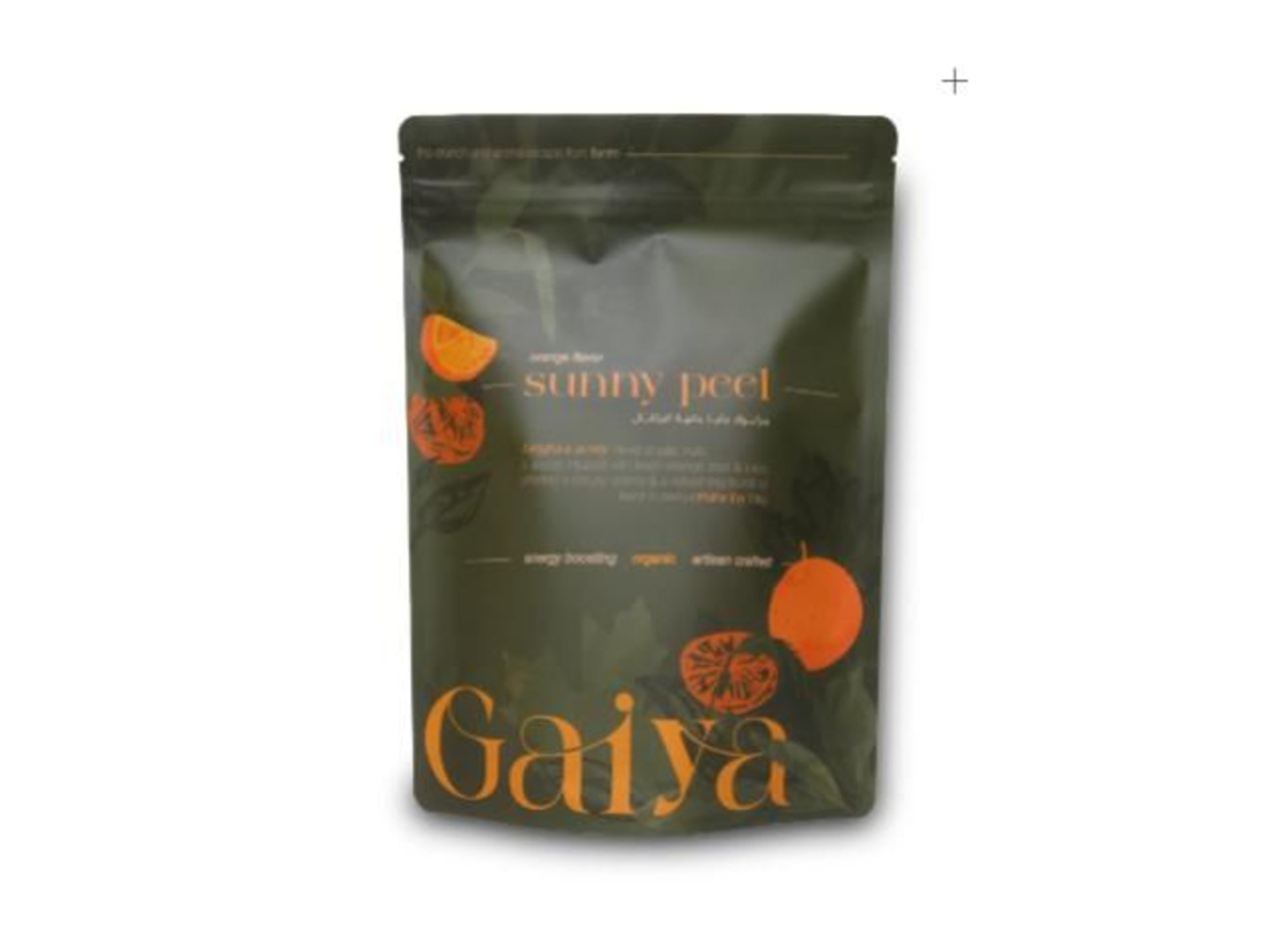 نكهة البرتقال