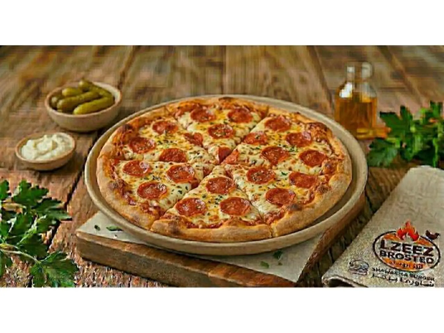 Pepperoni Pizza