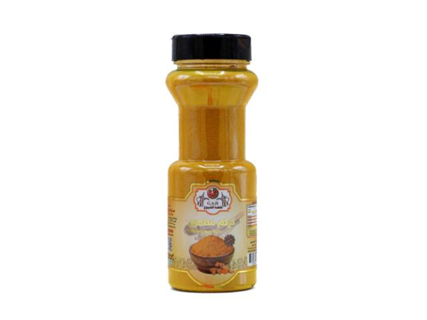 كركم مطحون 100جرام