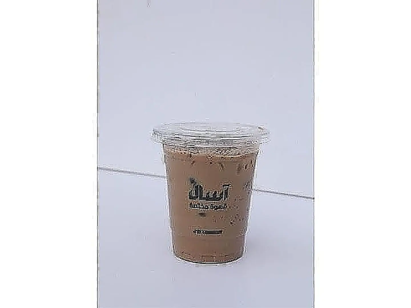 ايس موكا