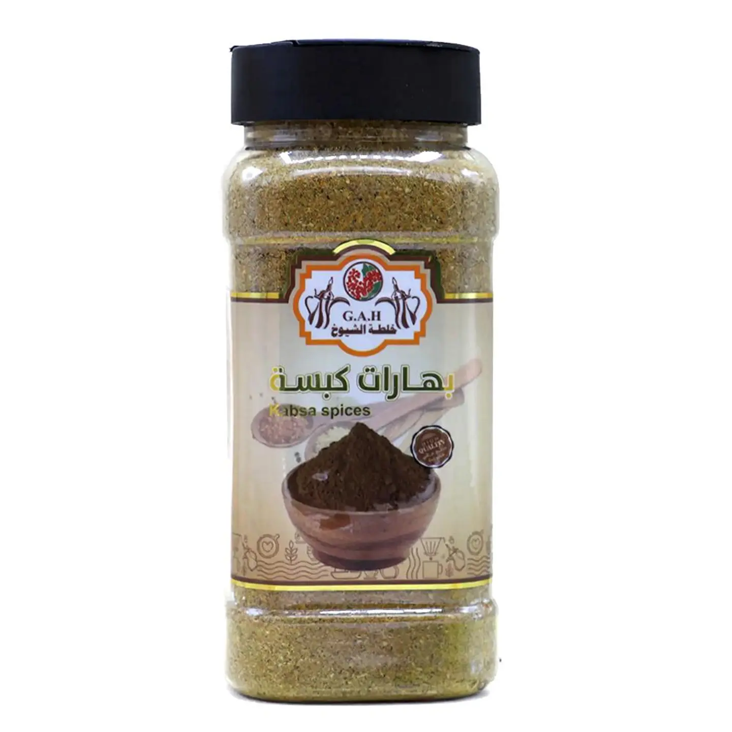 بهارات كبسة 250جرام