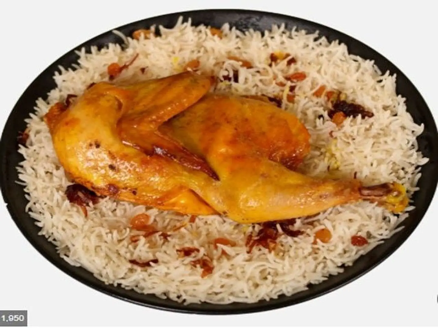 Half Chicken With Mandi Rice