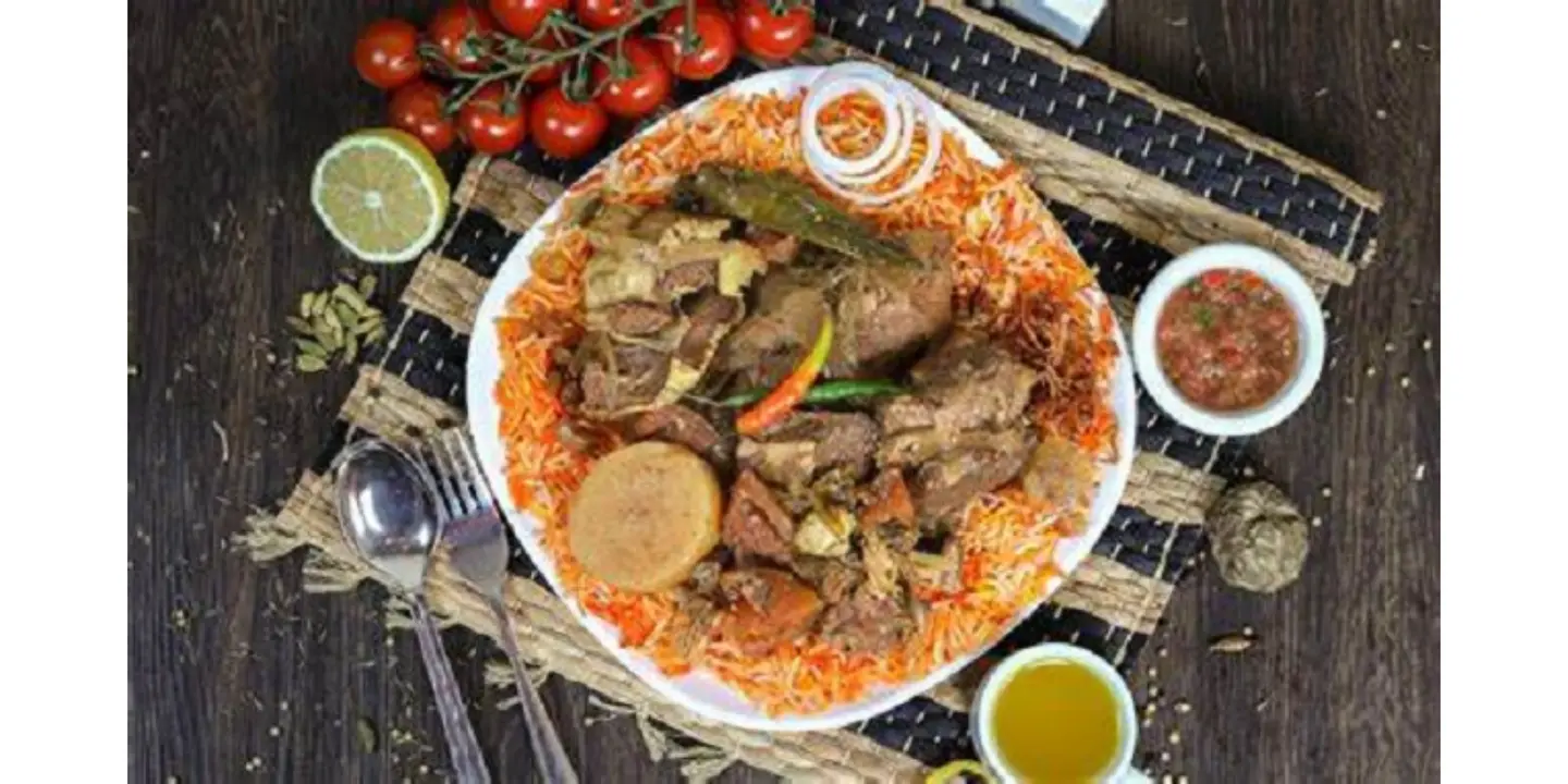 نفر لحم كوزي