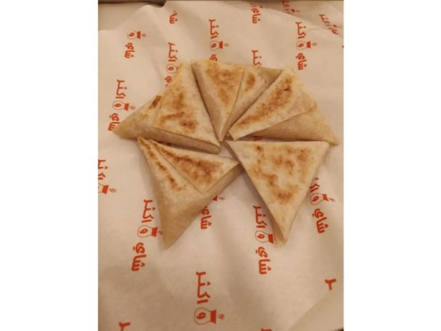 سمبوسة جبن اصفر