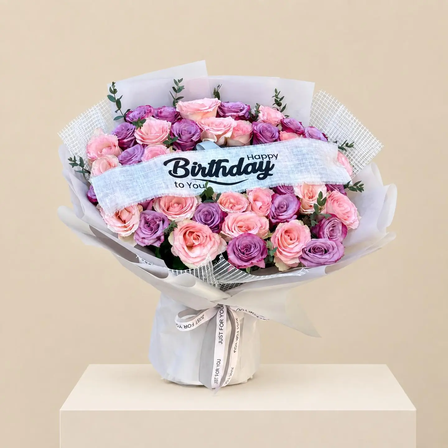 Cute Birthday