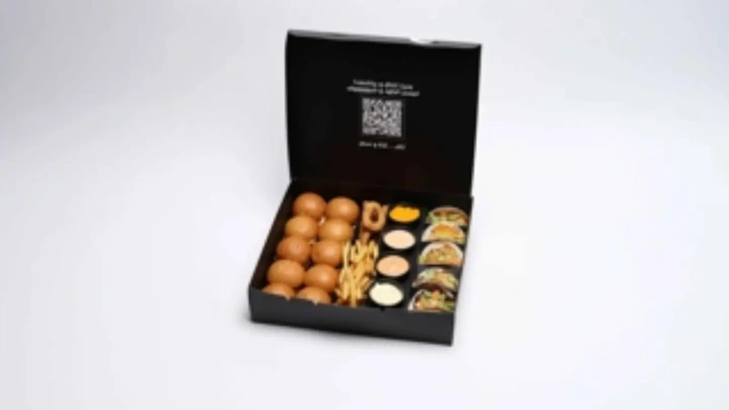 Nagnaqah Box