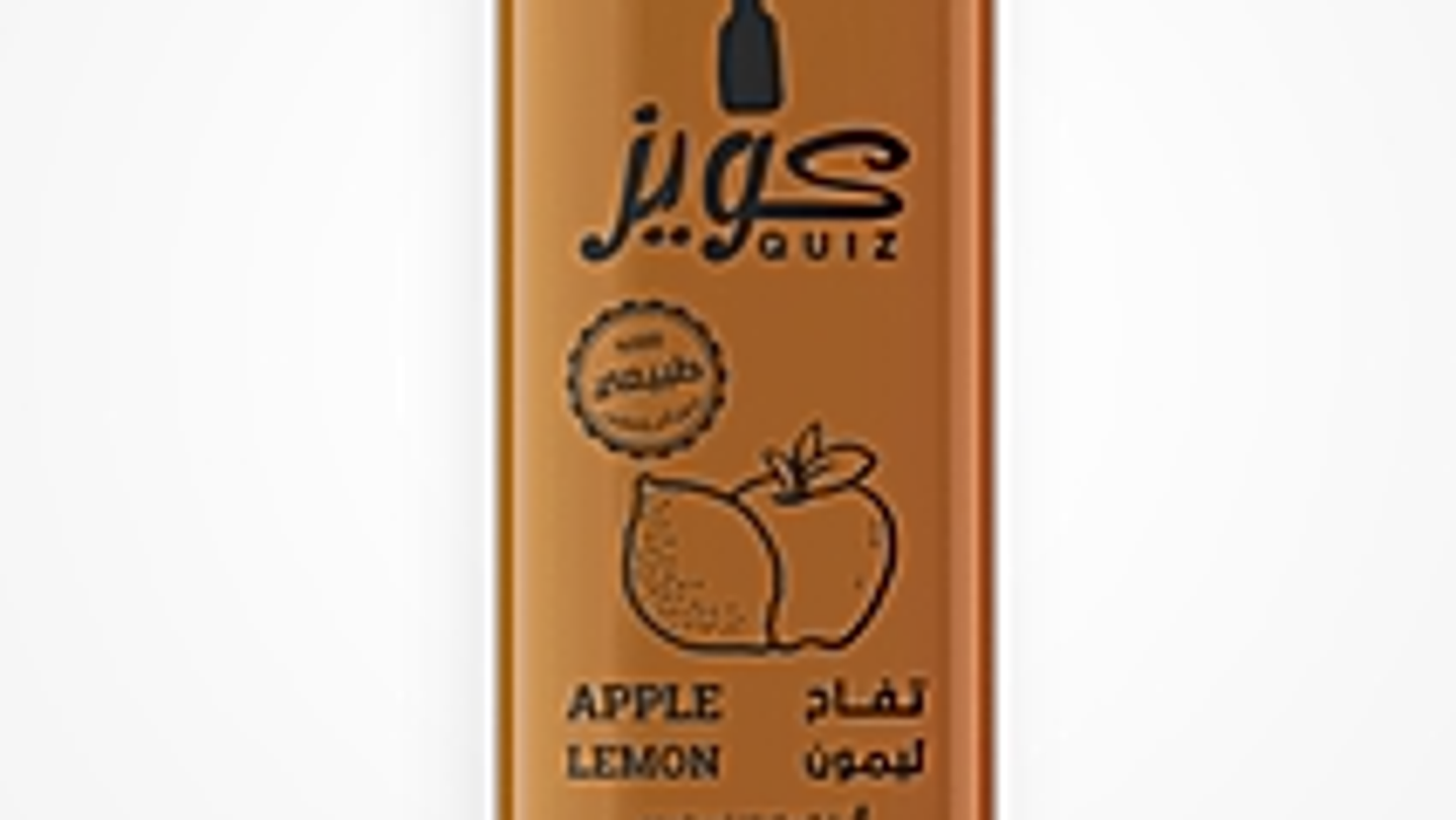 كويز تفاح ليمون