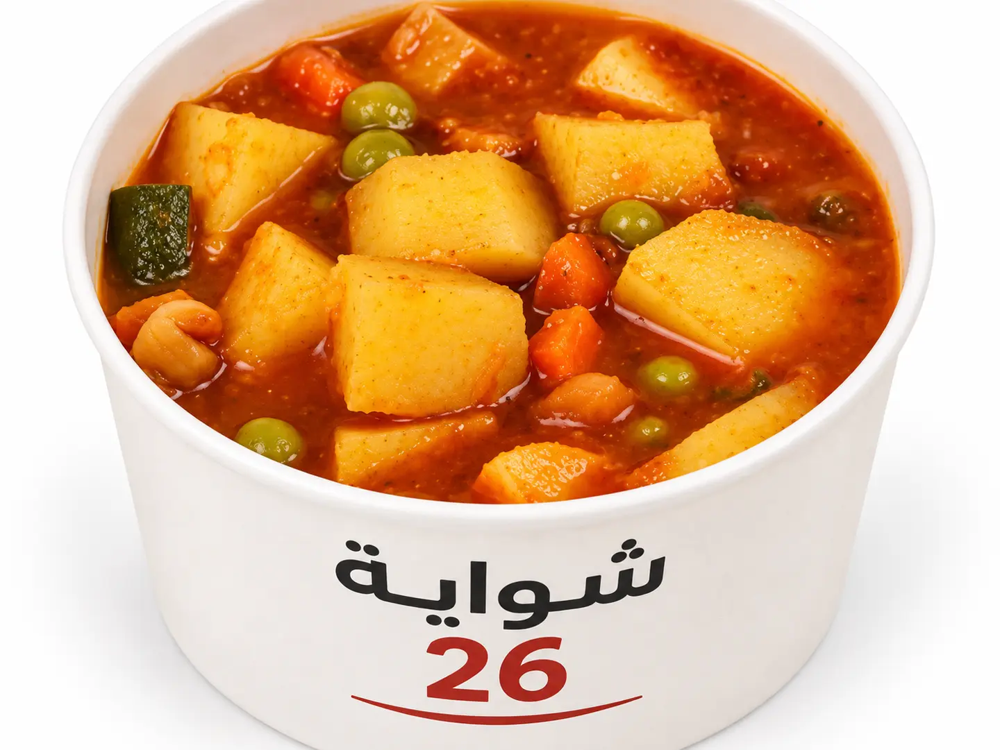 Mixed Vegetable Stew - Small