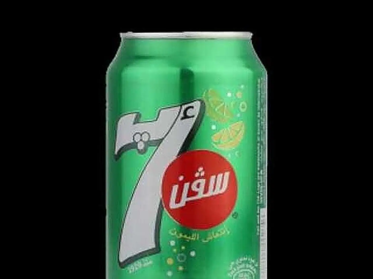 7 Up Regular Can