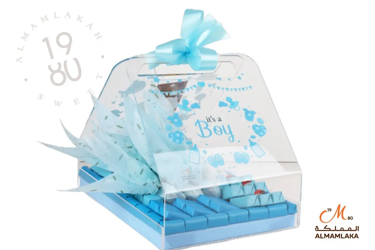 Baby Boy Chocola Box B29