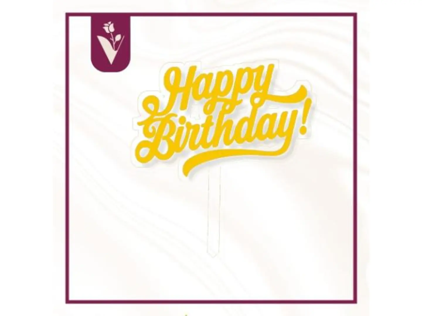 تغريسة عيد ميلاد سعيد 4 ذهبي