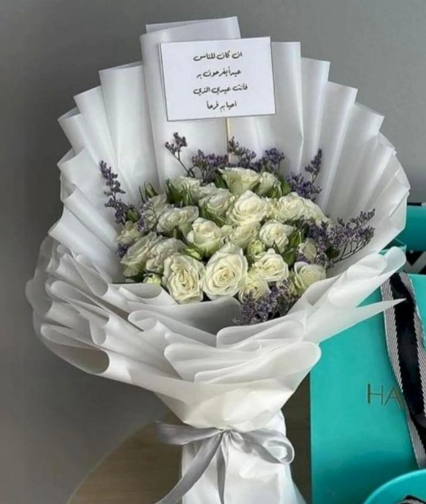 بوكيه ورد خزامى الأبيض