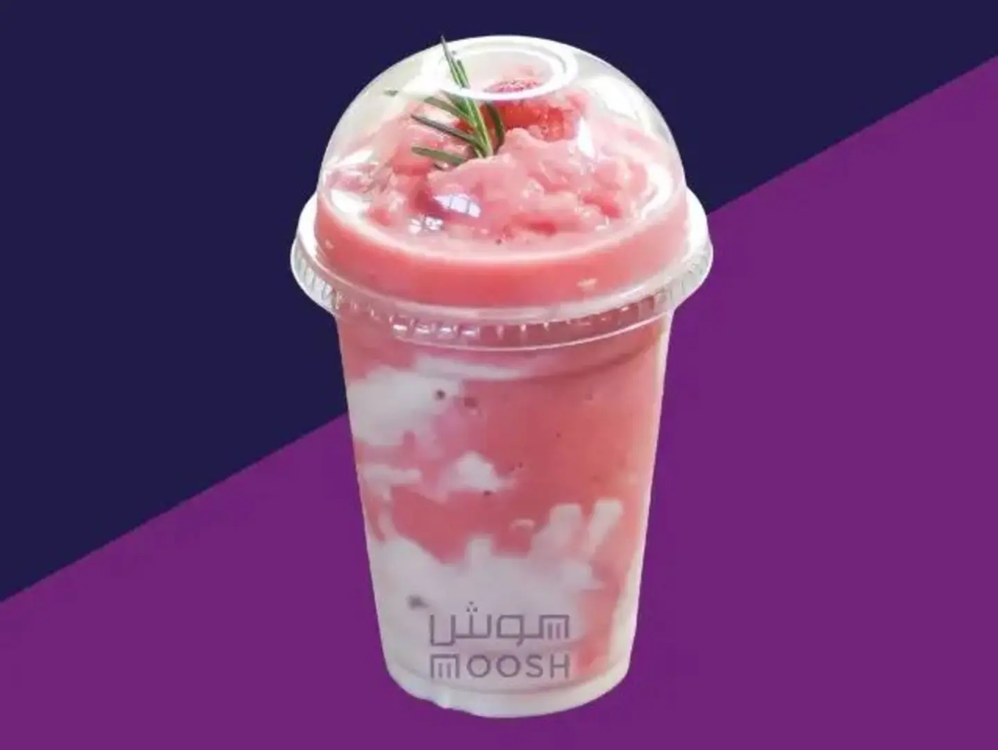 Smoothie