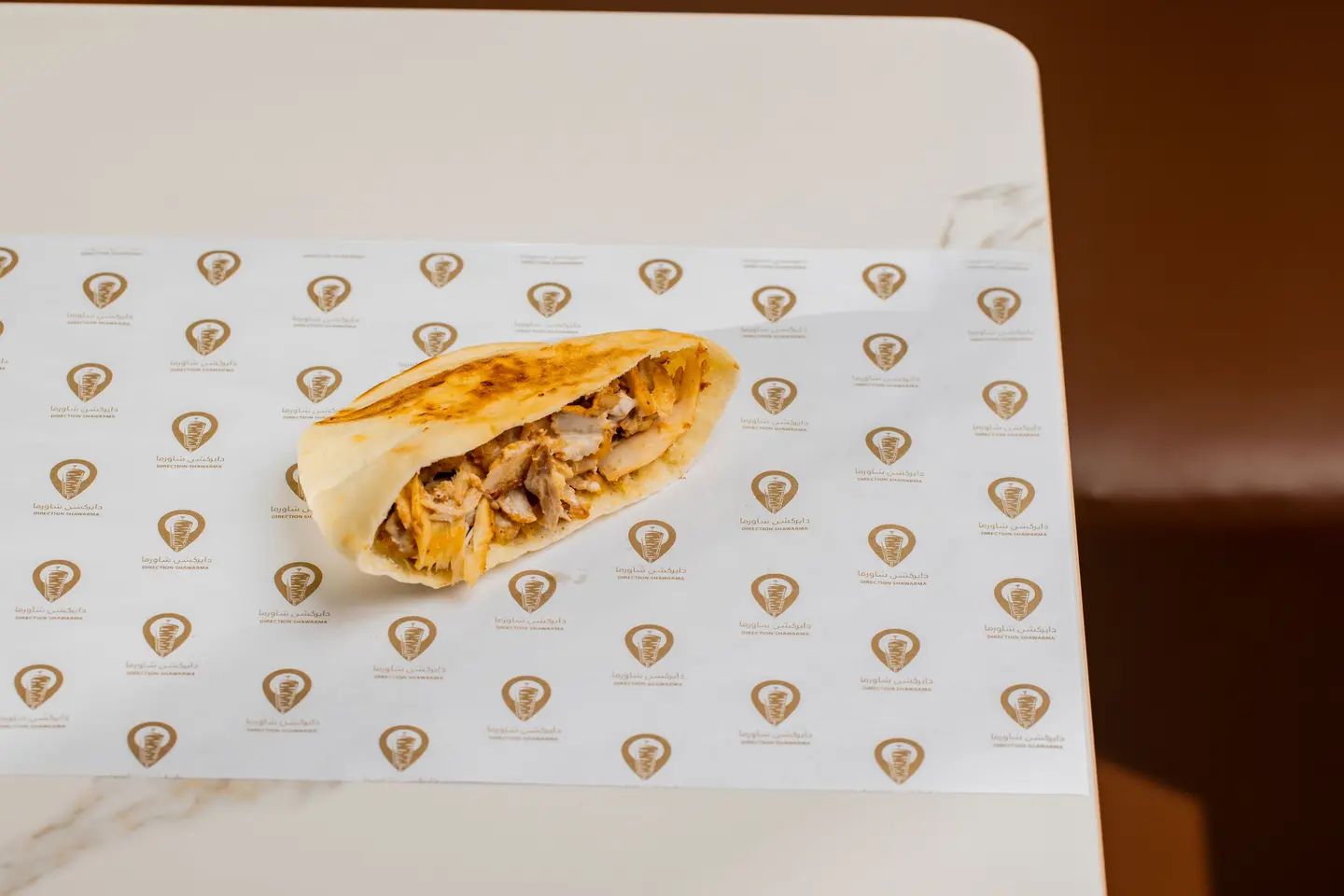 شاورما دجاج نص خبزة