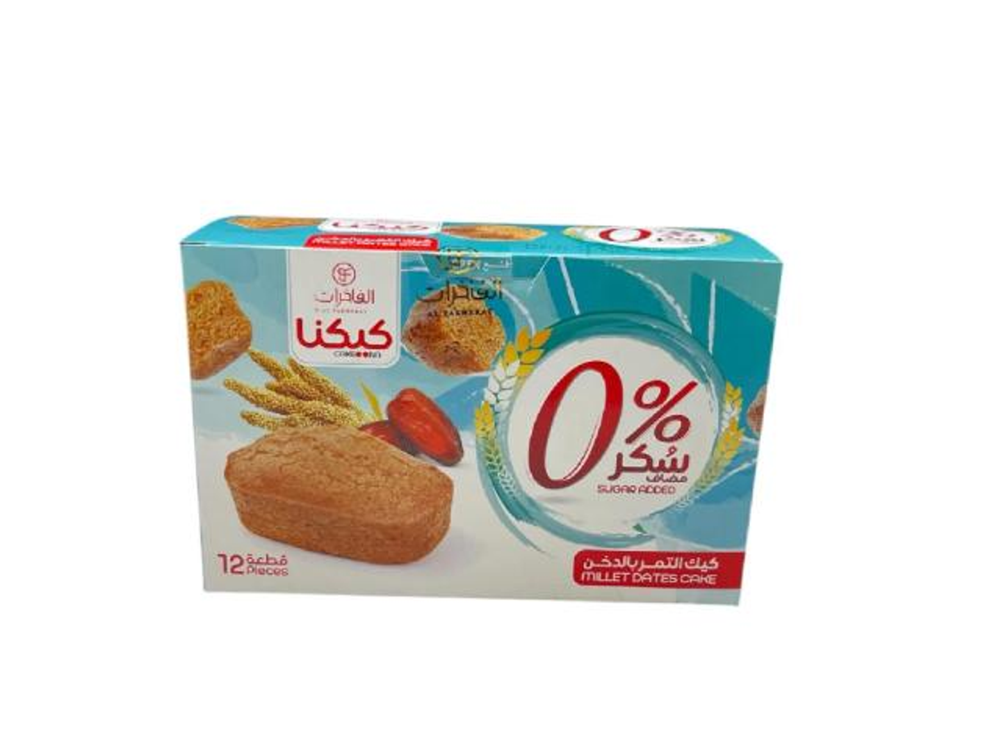 Mini Millet Cake Luxury (Sugar Free)