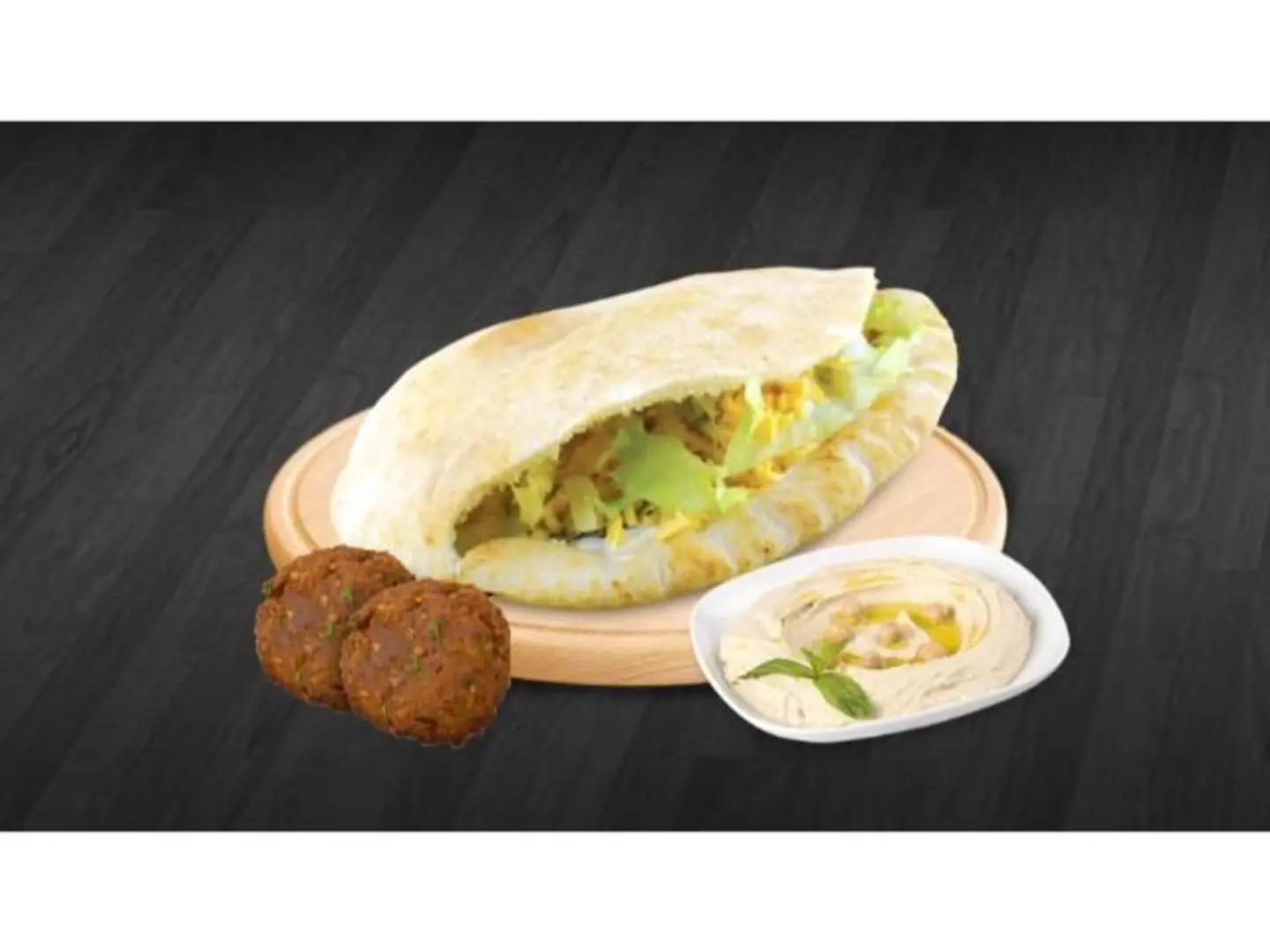 طعمية بالحمص