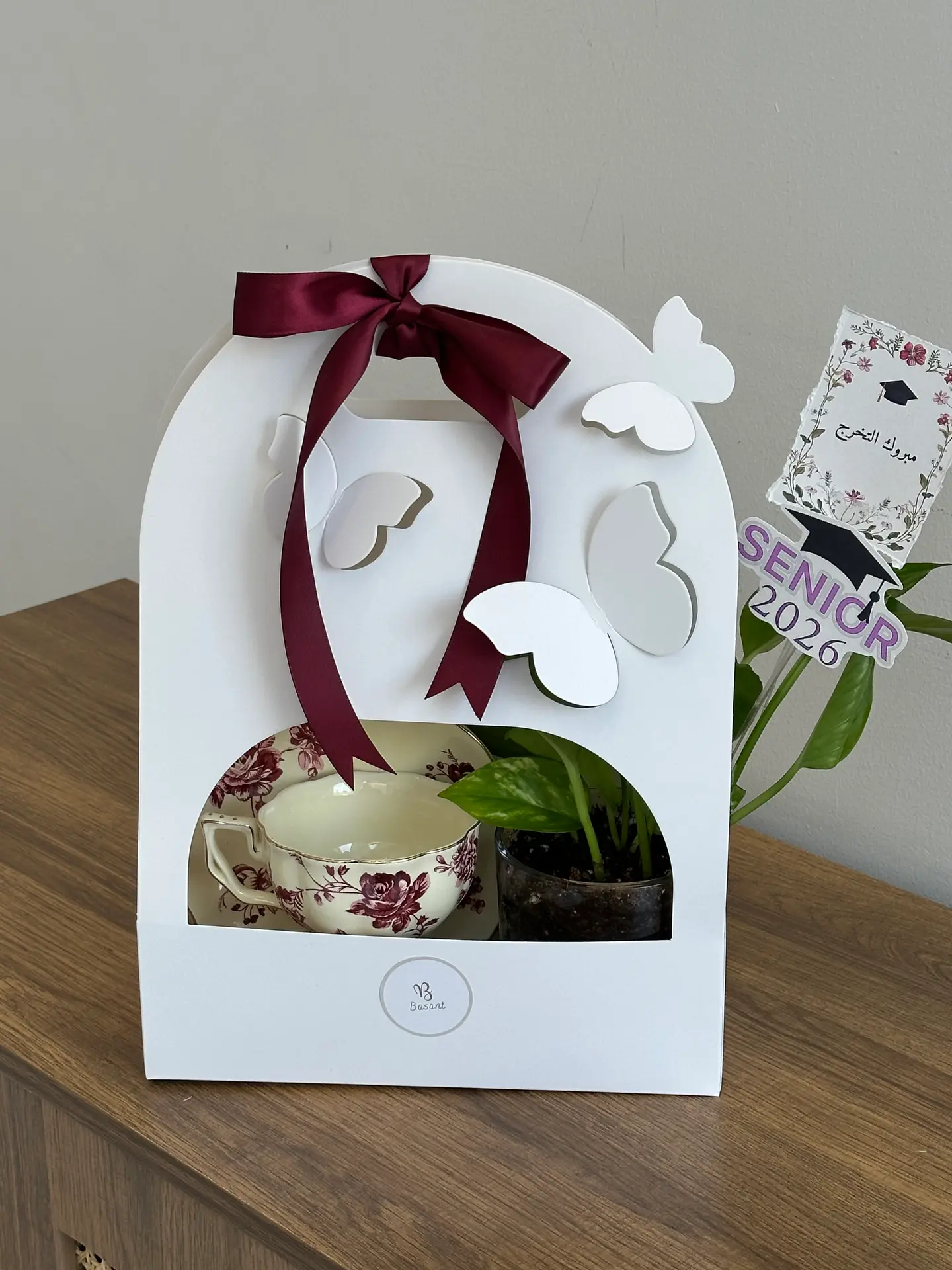 Graduation Gift Box A