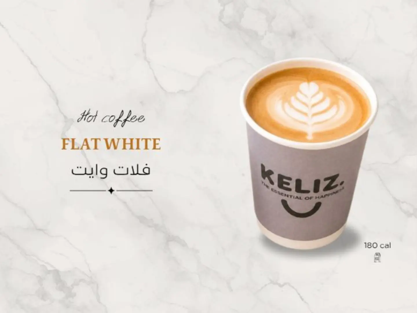 Flat White