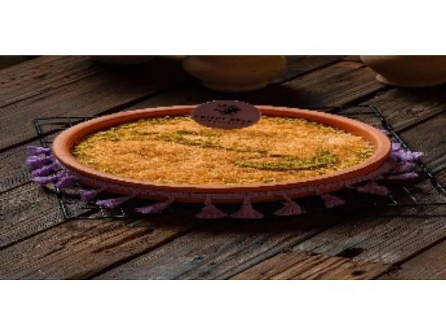 رولات الكنافة بالجبن - 25 حبة