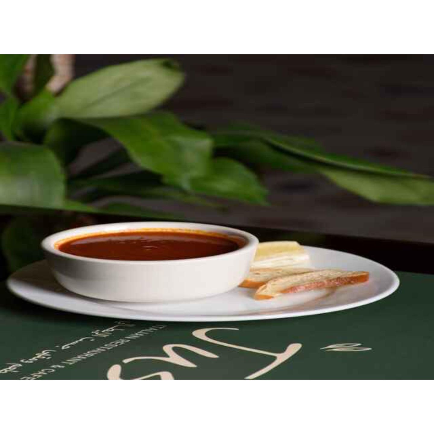 شوربة طماطم