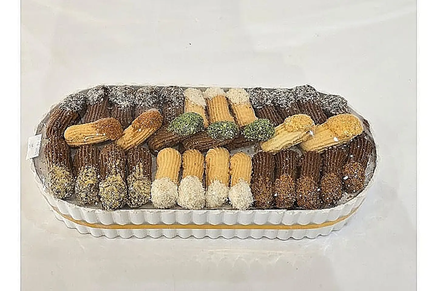 بيتفور حالي صينية خشب