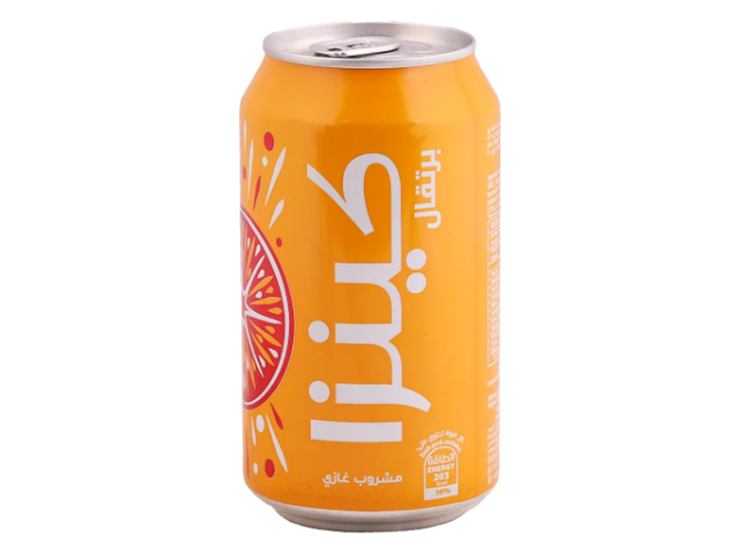 المشروبات - كينزا برتقال