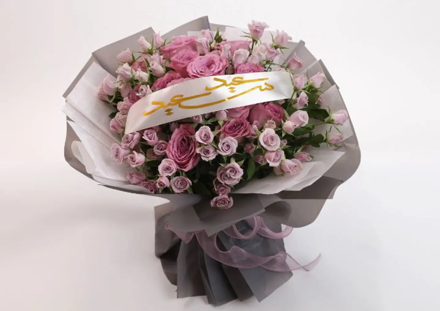 Rebon Bouquet