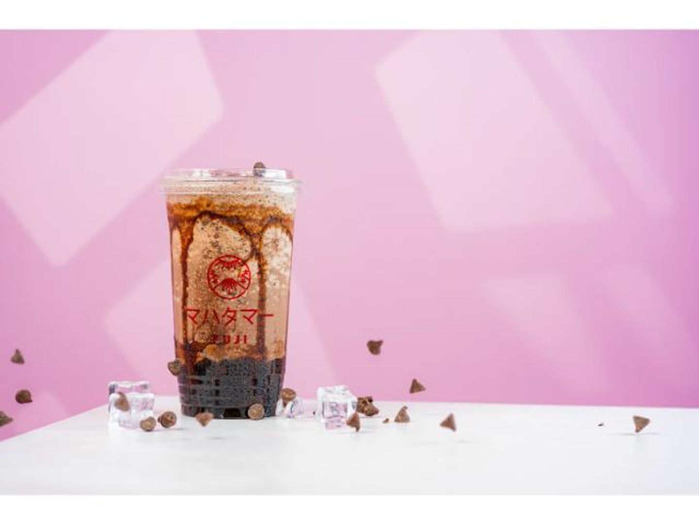 Chocolate Milkshake