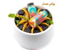 15 حبة مع بوكس فلين