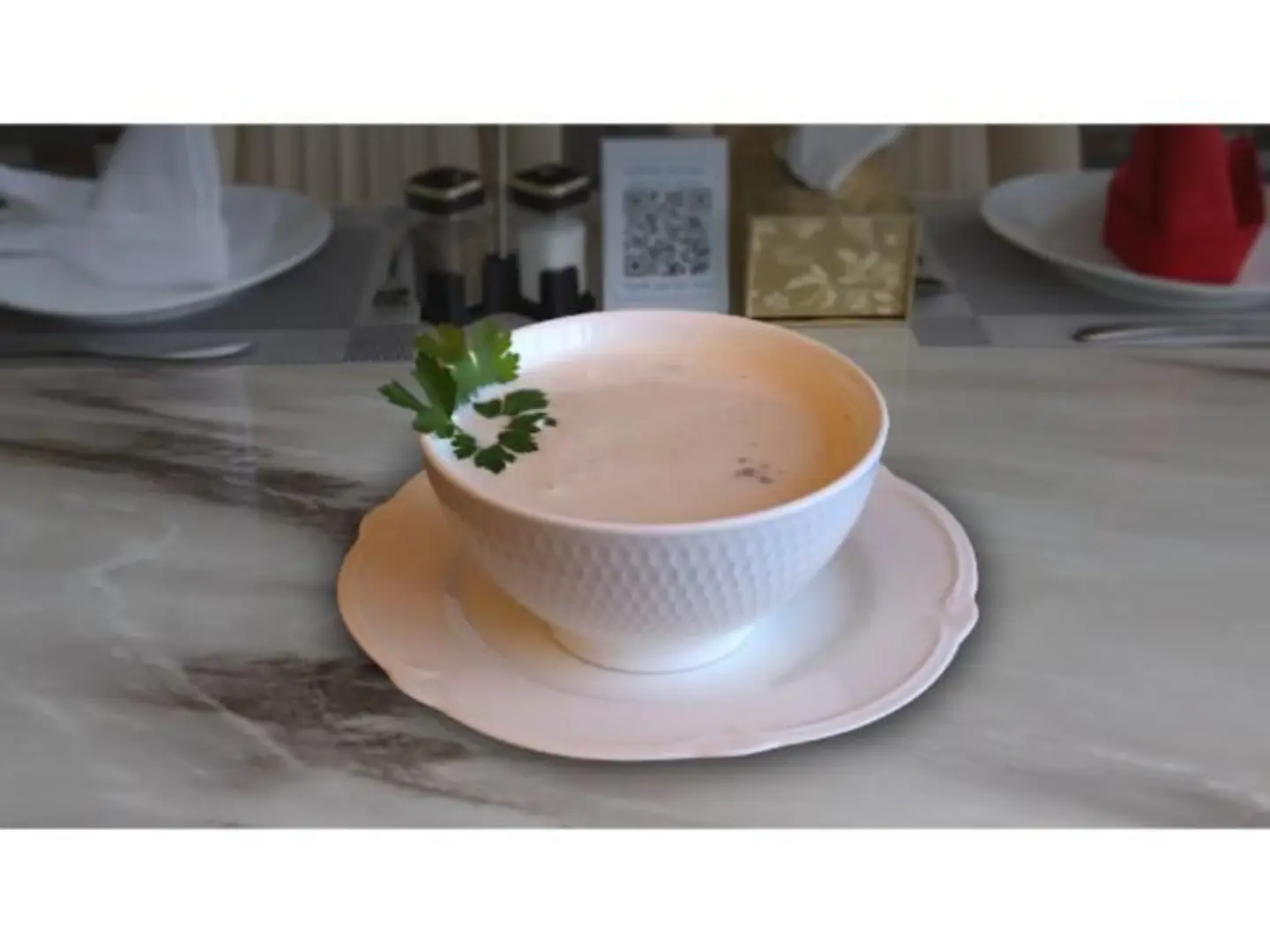شوربة كريمة الدجاج