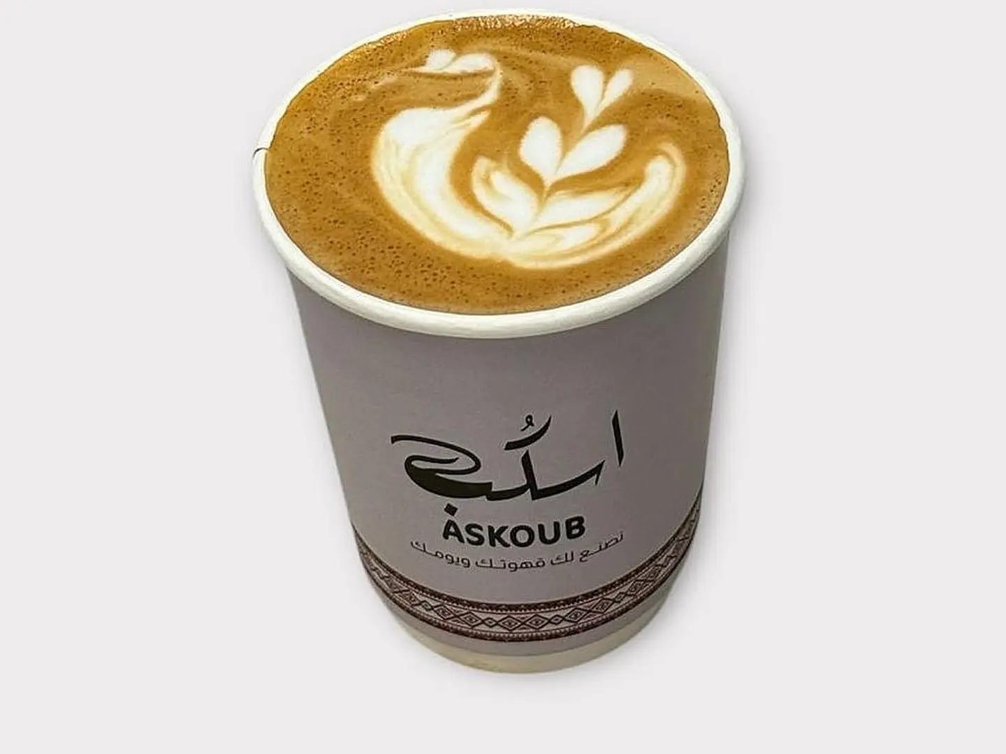 Spanish Latte