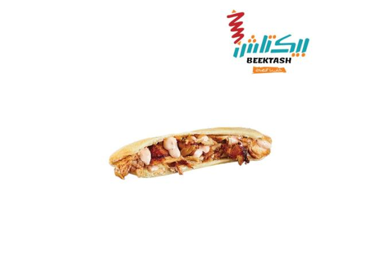 ساندويش صمونه مني