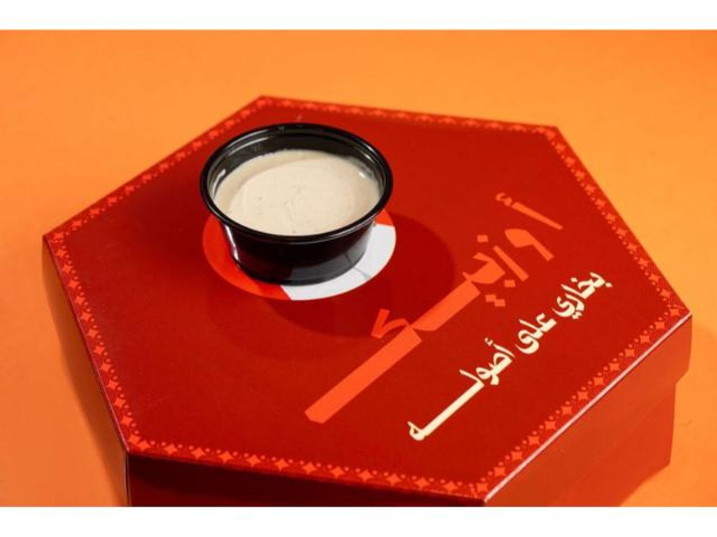 طحينة