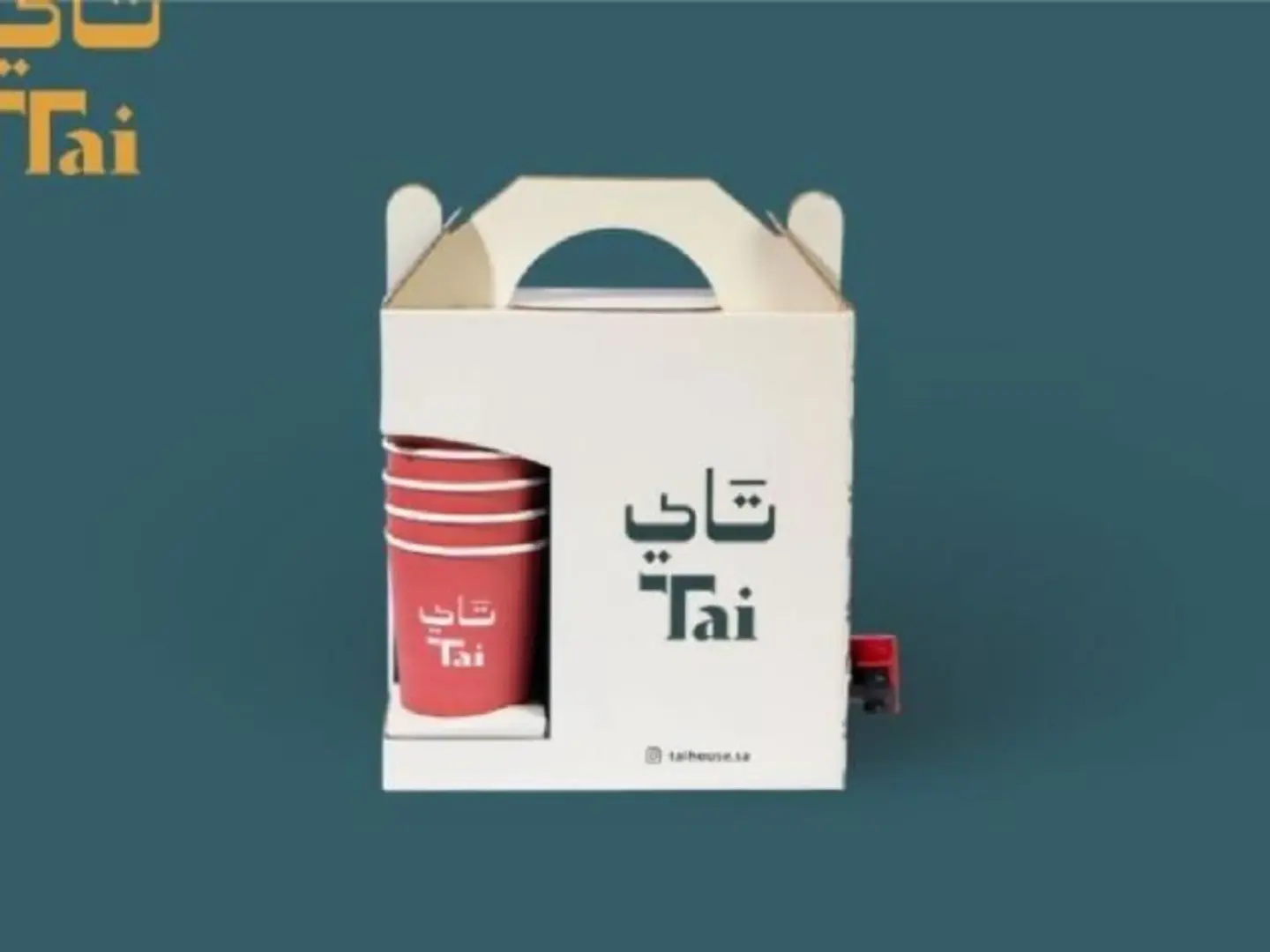 Karak Tea Box