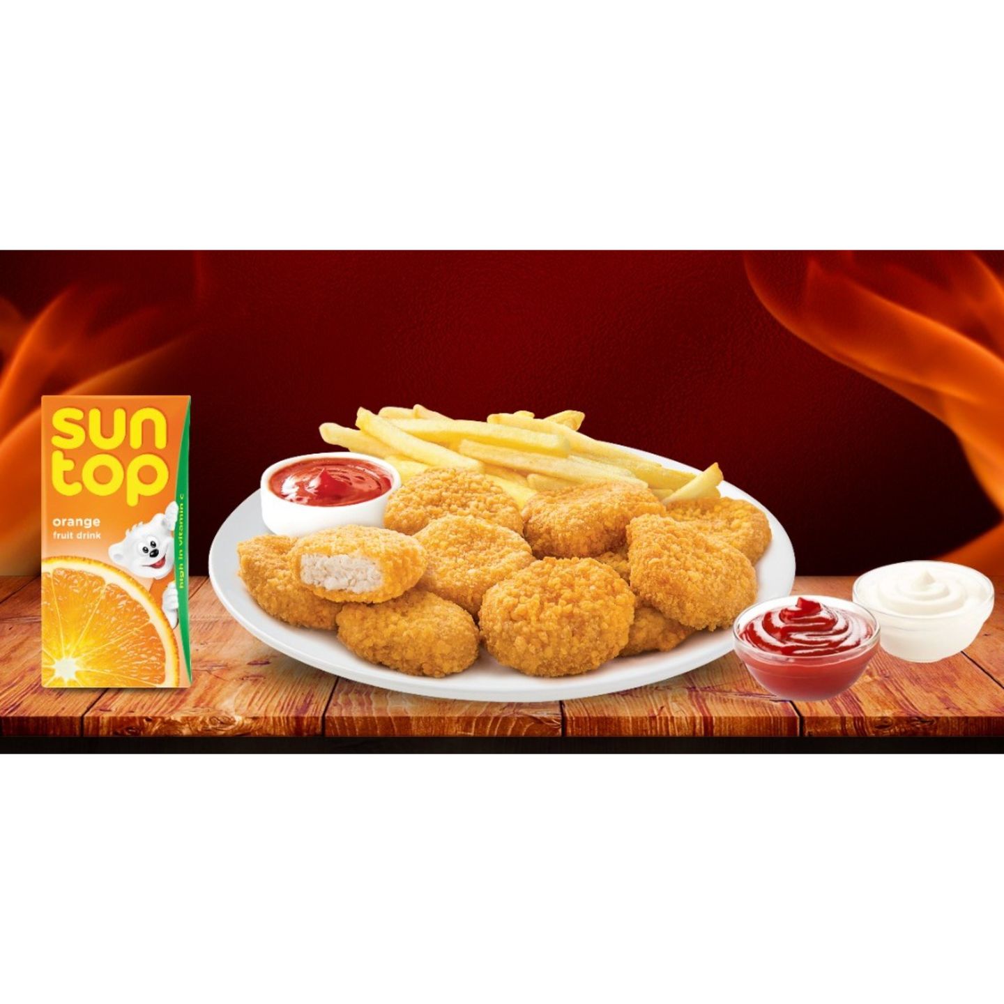 وجبة أطفال
